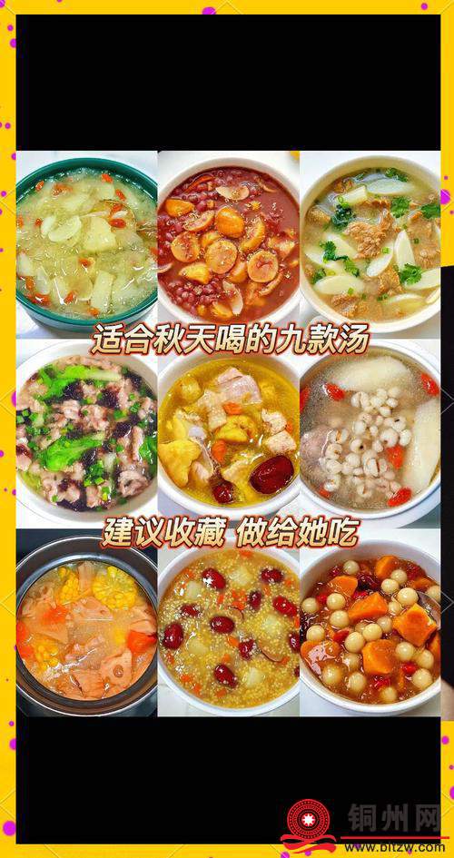 wechat_upload175980466668e47cfa502ce