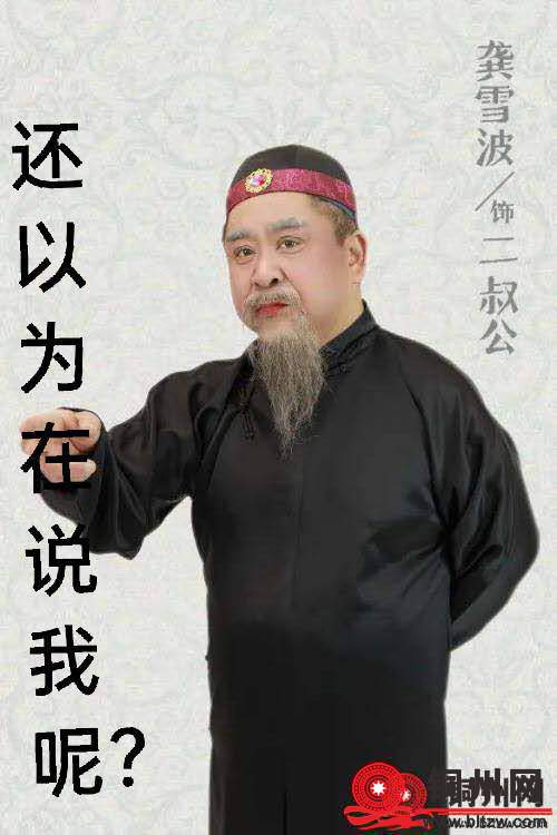 wechat_upload176066401068f199caae530