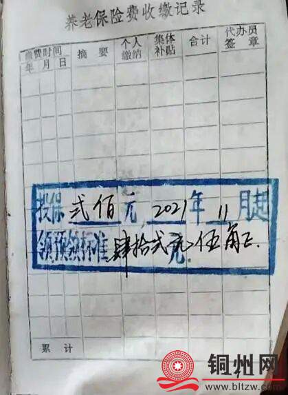 6d04959969939480de49db986a28800f.jpg 6d04959969939480de49db986a28800f.jpg