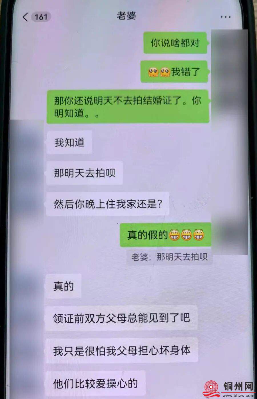 043a6e3fdd09dfad9ae6a661187f6b72.jpg 043a6e3fdd09dfad9ae6a661187f6b72.jpg