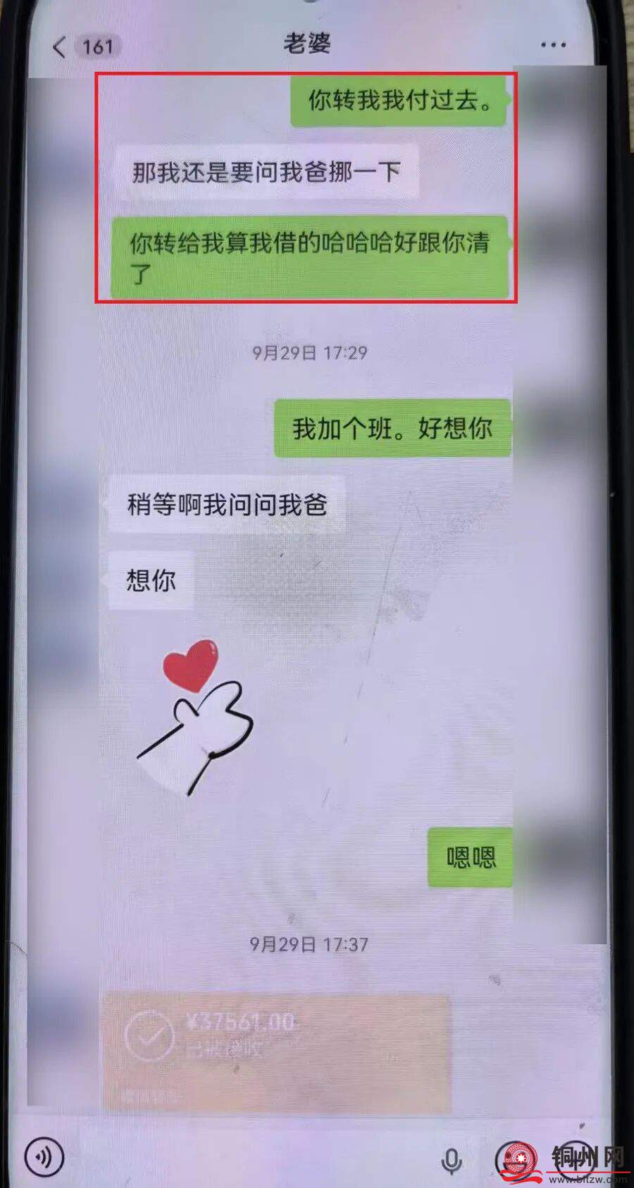 1bf104db16e7f0fdc9fde86eccb68e4a.jpg 1bf104db16e7f0fdc9fde86eccb68e4a.jpg