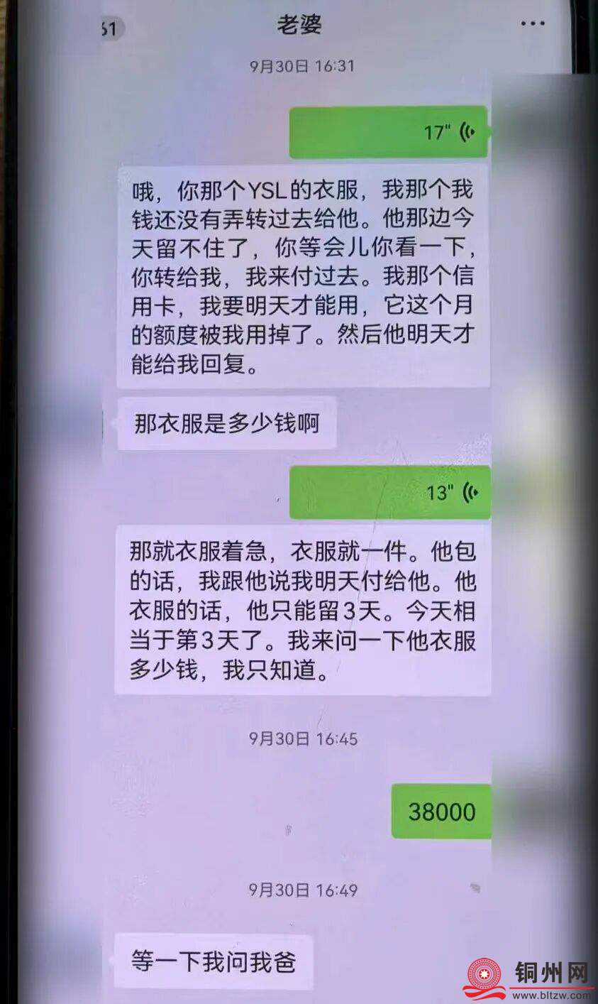 531163bb83096f0e3a37933500ba0acd.jpg 531163bb83096f0e3a37933500ba0acd.jpg