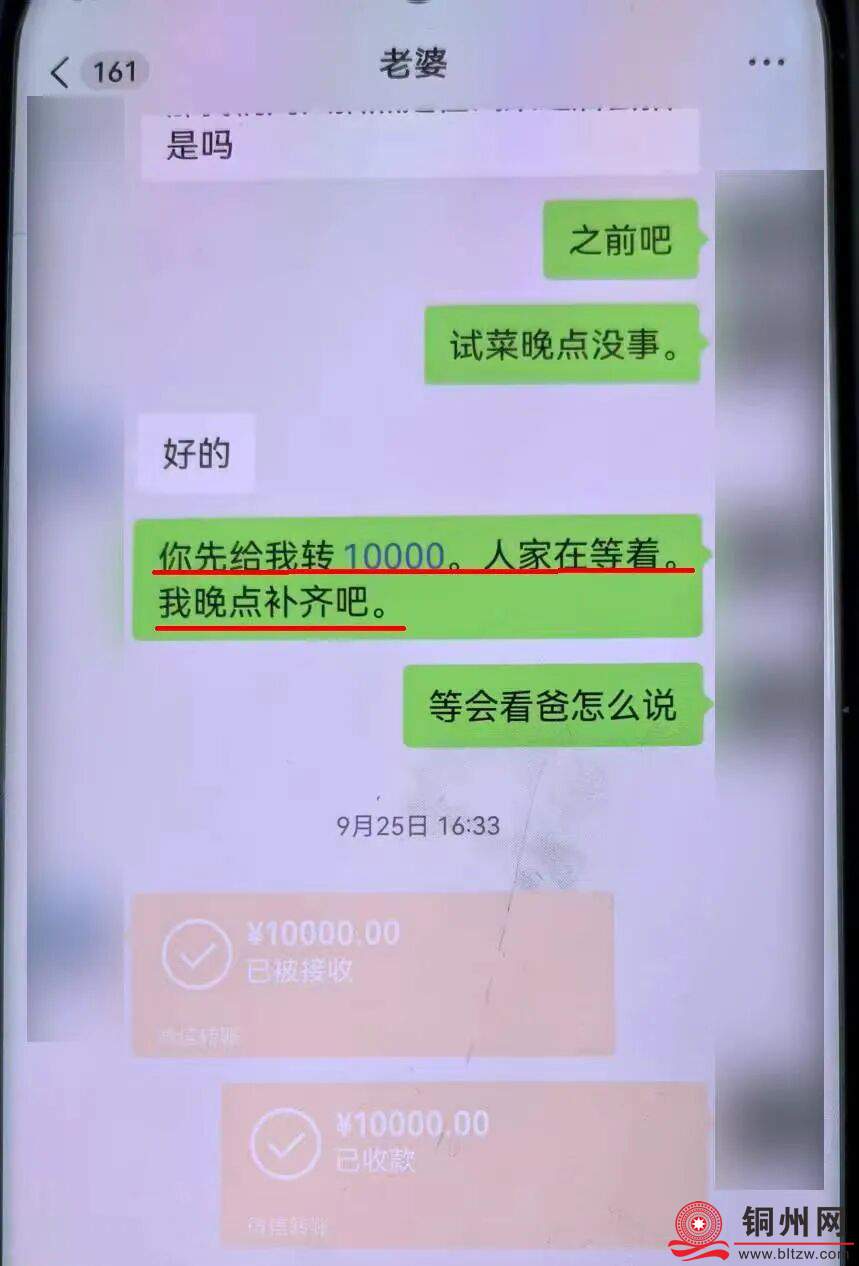 977a446236eddd37f0e5751333886edd.jpg 977a446236eddd37f0e5751333886edd.jpg