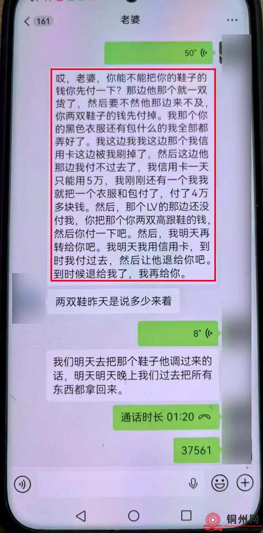 d80dde73d67efe7679b1be0d656f7239.jpg d80dde73d67efe7679b1be0d656f7239.jpg