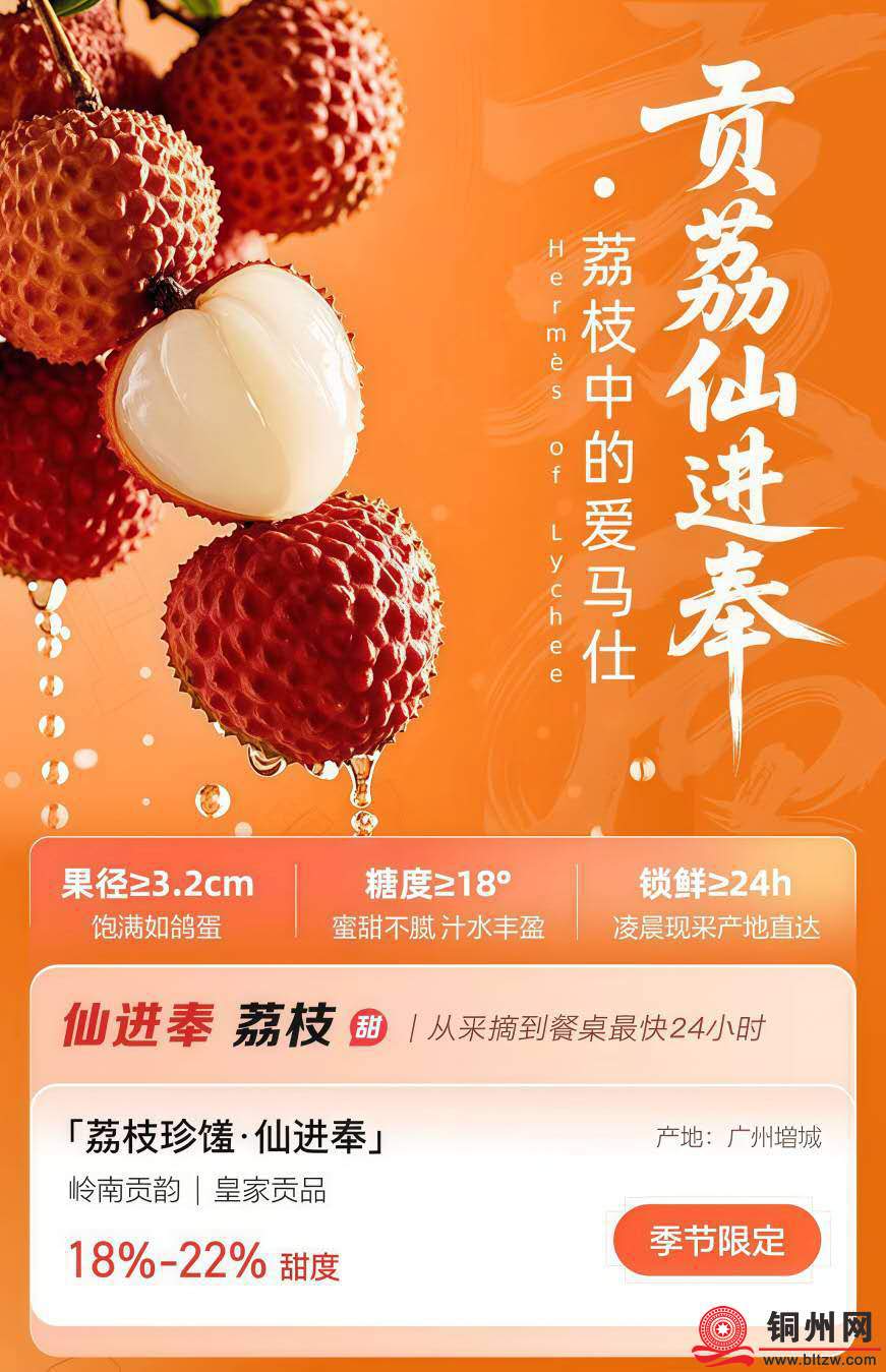 wechat_upload1762431880690c93884996c