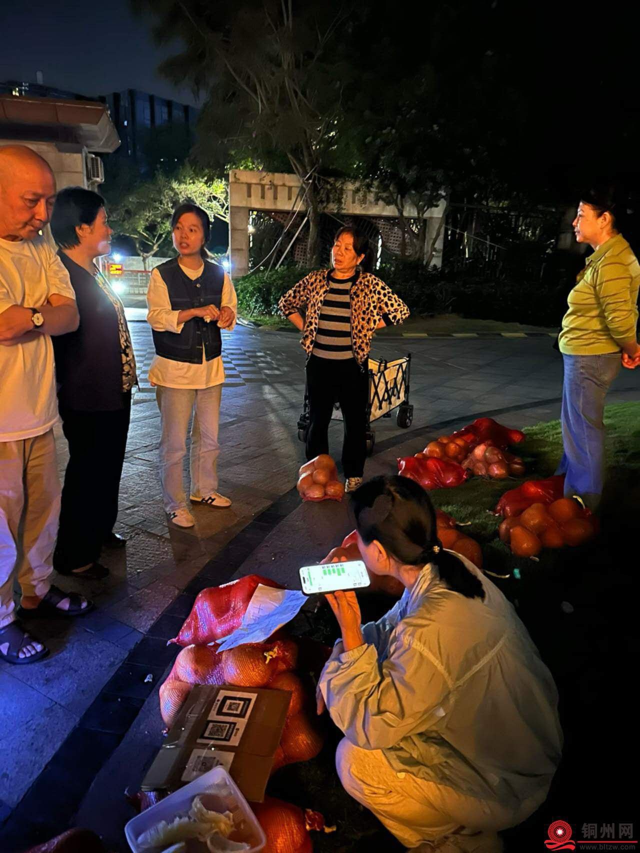 wechat_upload1762519642690dea5a83c78