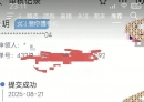 胖哥李小鹿