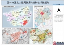 重磅！玉北大道两侧用地控制性详细规划公示！包括土地利用、公共设施、道路系统……