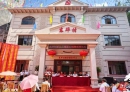 北流东华村新建村委办公楼正式落成启用