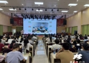 自治区级儿童青少年心理健康培训班在北流举办