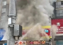 5月9日14时23分，广西北流市东湖一号璟园一烧烤店突发火情