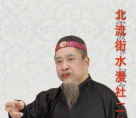 坑