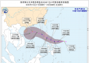 北流最低17℃，下半年最强冷空气要来了！