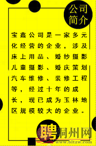 QQ图片20170623181122.png