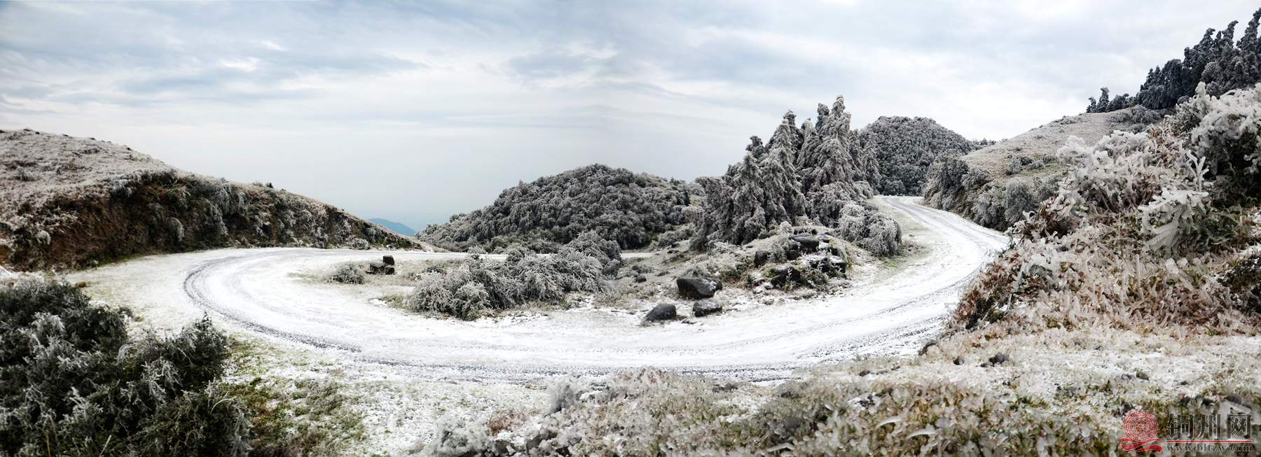 7.冰雪大容山 .jpg