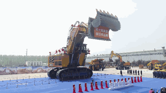 EBDC5943A41D106C45BDB7CBA34A16D88597C383_size1527_w560_h314.gif