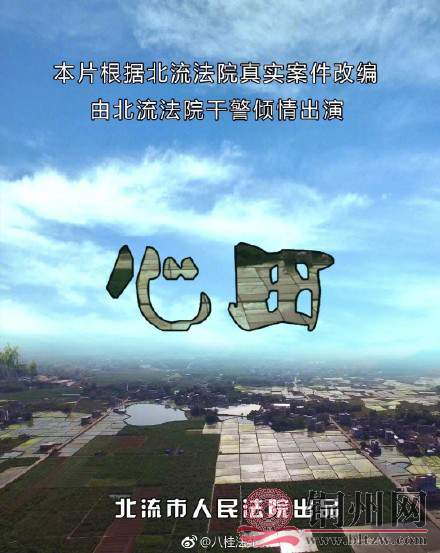 be67a674gy1fr3p2jijhbj20u011pnk7.jpg