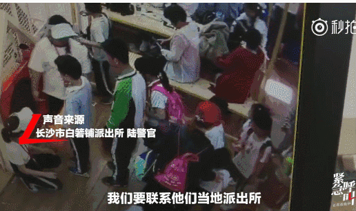5eb610286a804c1da74cd12f872a81ec20180507133730.gif