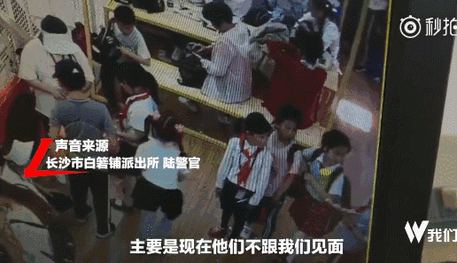 d72ffdd7166a44bba30eb75a5488f11520180507133742.gif