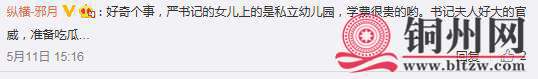 4f25be55d25a197_w538_h79.jpg