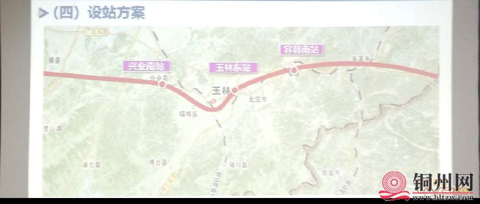 getimg.php?url=http%3A%2F%2Fpic.hongdou.gxnews.com.cn%2Fpicbbs%2Fbig%2F2018%2F0502%2F4183290_3f79a9983711773f8bde30d25edd8dc5.jpg