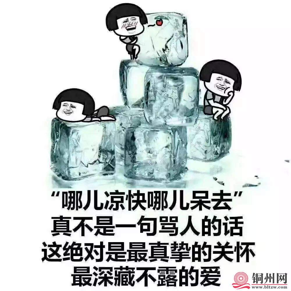 647fc4884ee540149d6c5c33b8f40f0c.jpeg
