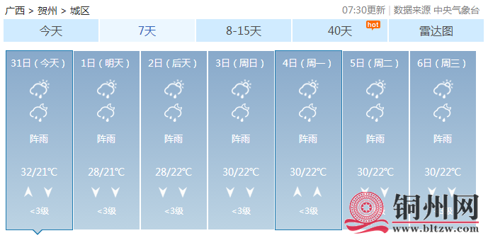 f9a5826fa5dc453f9eaf4eddbef19945.png