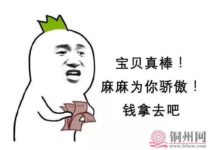 11679a38c3e04cc89e867338f265bf8d.jpeg