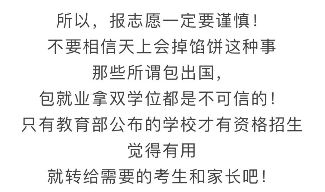 c3fa87fd07559a17102ed6d6784f9eca.jpg