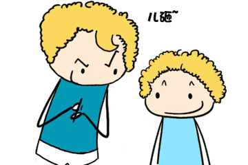 b99f2c3cc928af821627ed837ec714ac.gif
