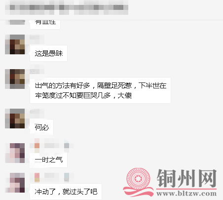 e0692fe5529e54a6e0dc18224be4d40d.png