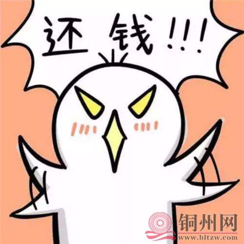 44e8cbe662c384a75c63b35431e71fed.jpg