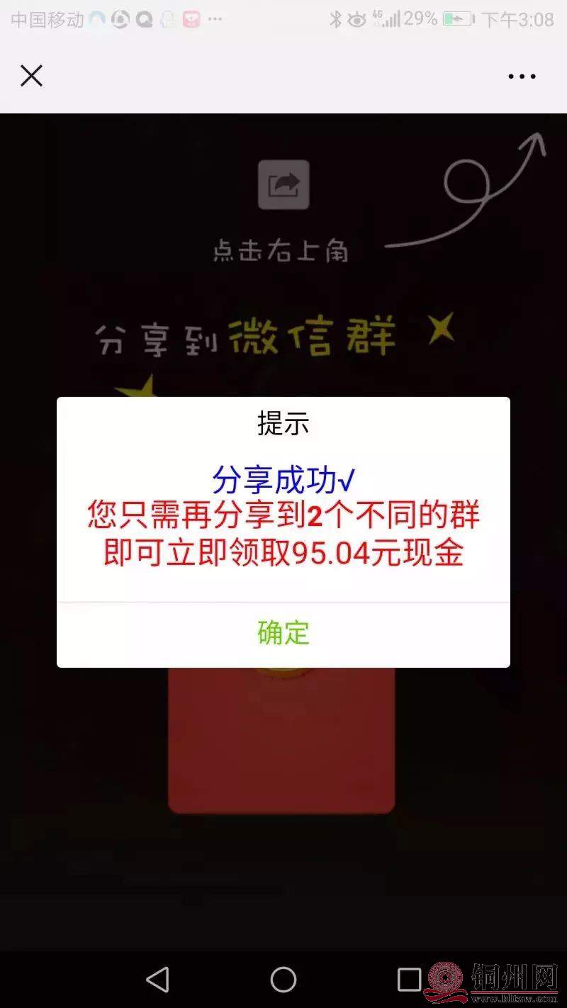 cf7473e8104e2512107fa1bca2da612b.jpg