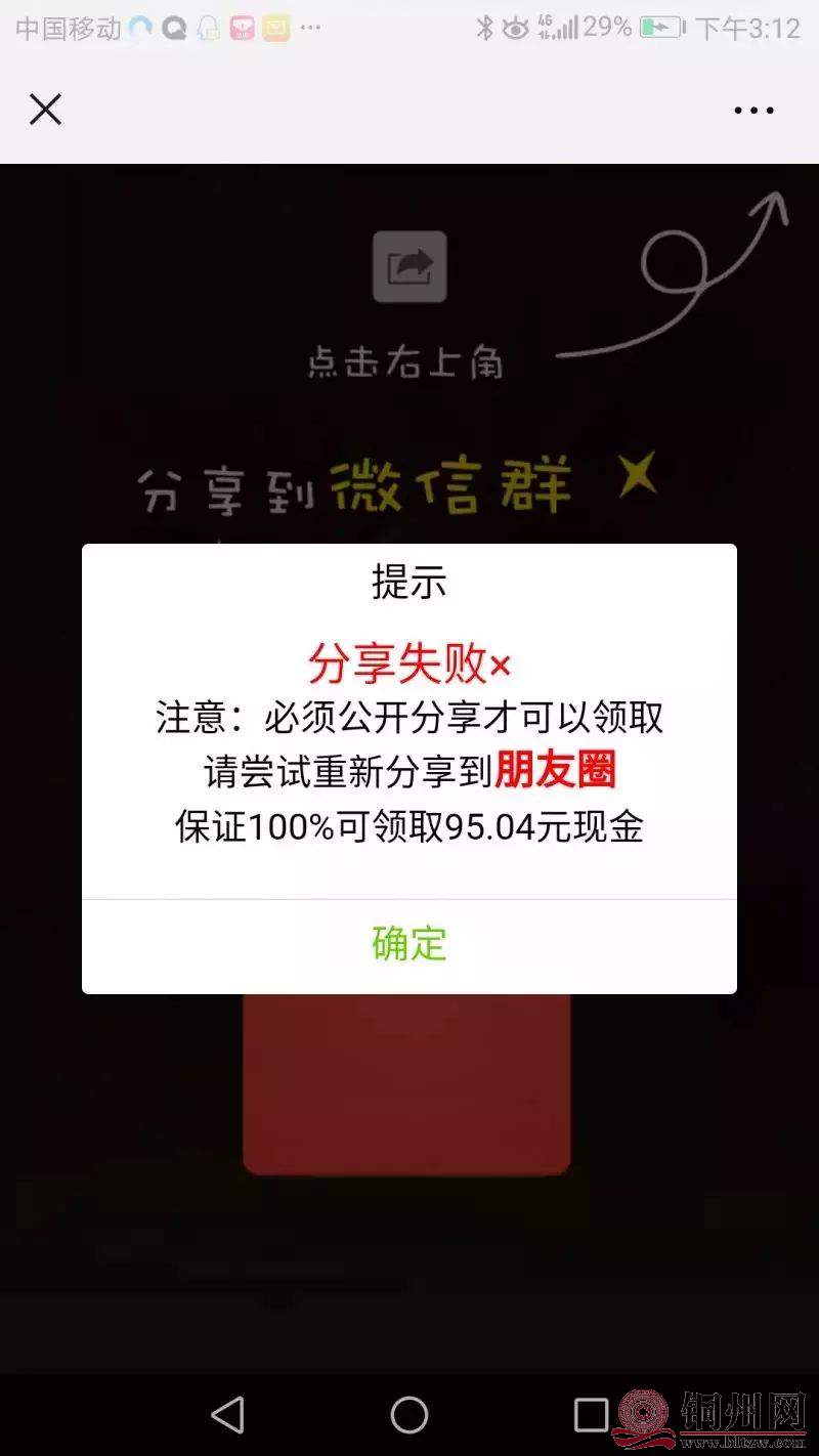 079a95a492a9f0ec0289c28775a3b65b.jpg