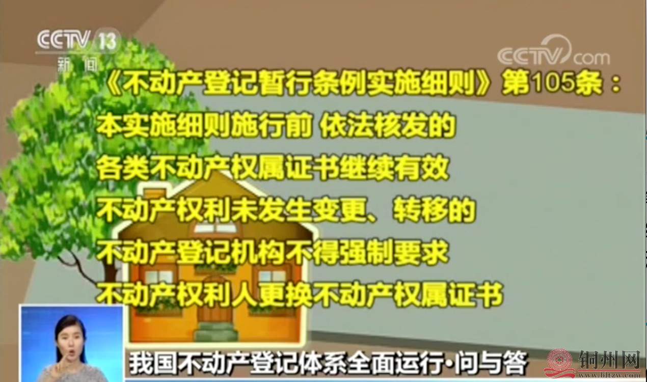 a112257abce4a21bc3e3cf9e8b9276f9.jpg