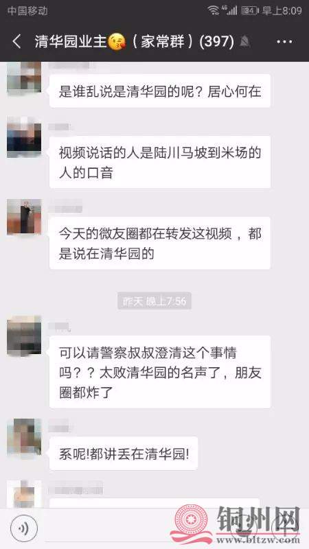 f2fd9ce3d1af047d31d7bc85f92916c1.jpg