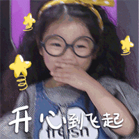97f5bf212237583a0a9f407f7fd100c5.gif