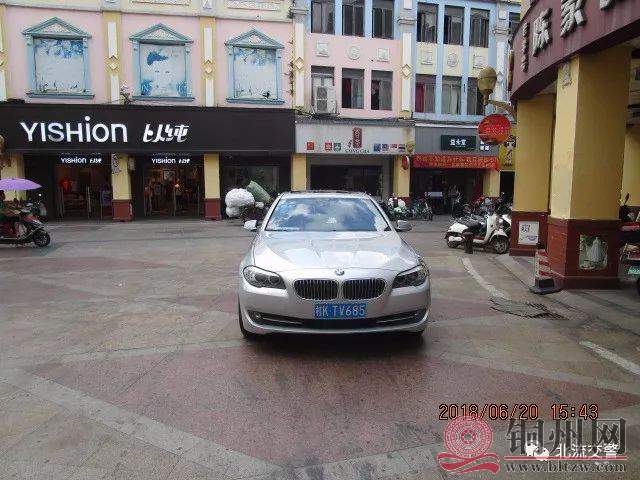 f3455db734aca1831430a3e647d3b6f4.jpg