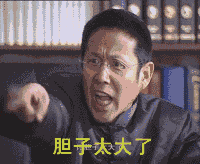 6800ce0f5267b6b4f2ff9601f06d81fe.gif
