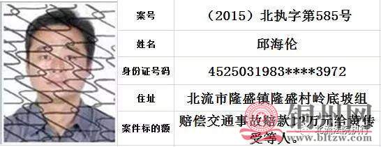 bd128f60cc1575eec56f07fc7c4738da.jpg