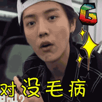 E658BA0D01D6F7A5605ED9B9F117C6922846DB69_size796_w200_h200.gif