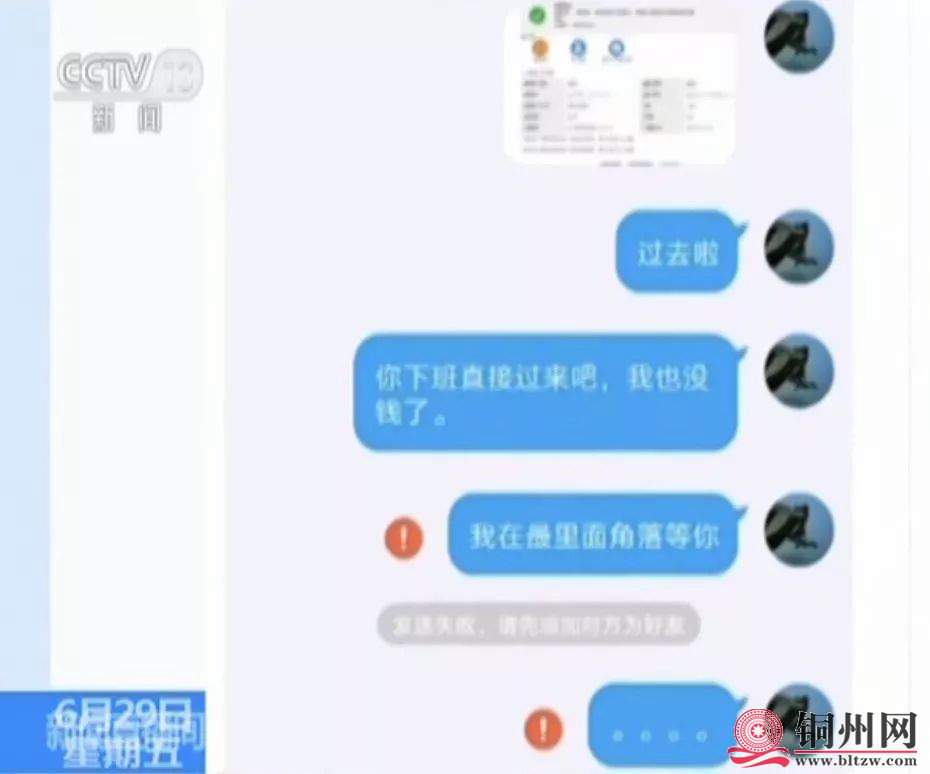 58448f59c38d40a49fcb94b454e1bbef.jpeg