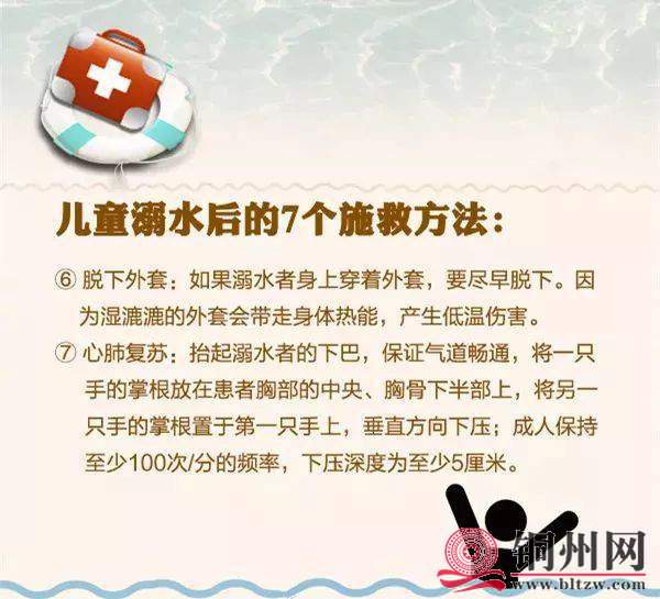 17010a7230ea4303baec85cc695e7b56.jpeg
