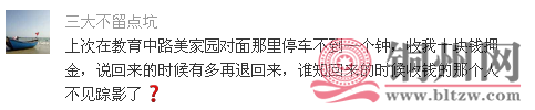 4cec51f64ca829a75fdaf861ecee3668.png