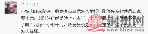 c7eeacfb573de2daa96b9bd0ceafa21a.png