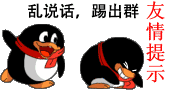 54baffd4fb261f4bf26d23ddfce7bc40.gif
