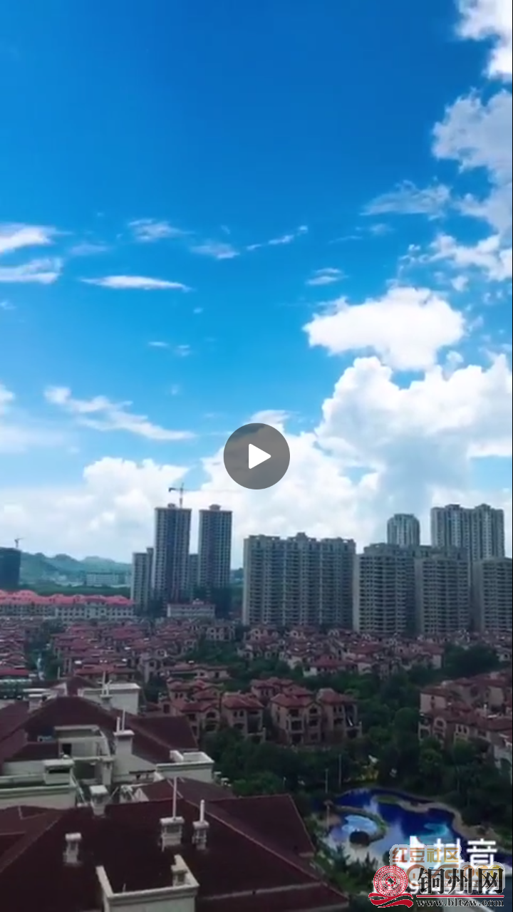 getimg.php?url=http%3A%2F%2Fpic.hongdou.gxnews.com.cn%2Fpicbbs%2Fbig%2F2018%2F0702%2F3503516_e452ce6b1655166e4abb802bec66cc09.png