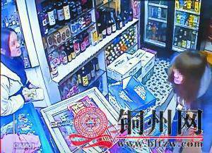 d8b45863bdb8dcc_size26_w300_h217.jpg
