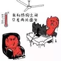 09ba86a1bde8627d9b19cc091c2045e1.jpg