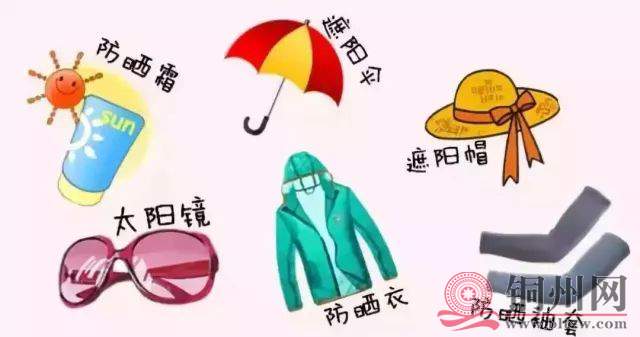 d3296eb281c15b37804dcc1166ad3ded.jpg